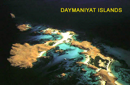 isole Daymaniyat